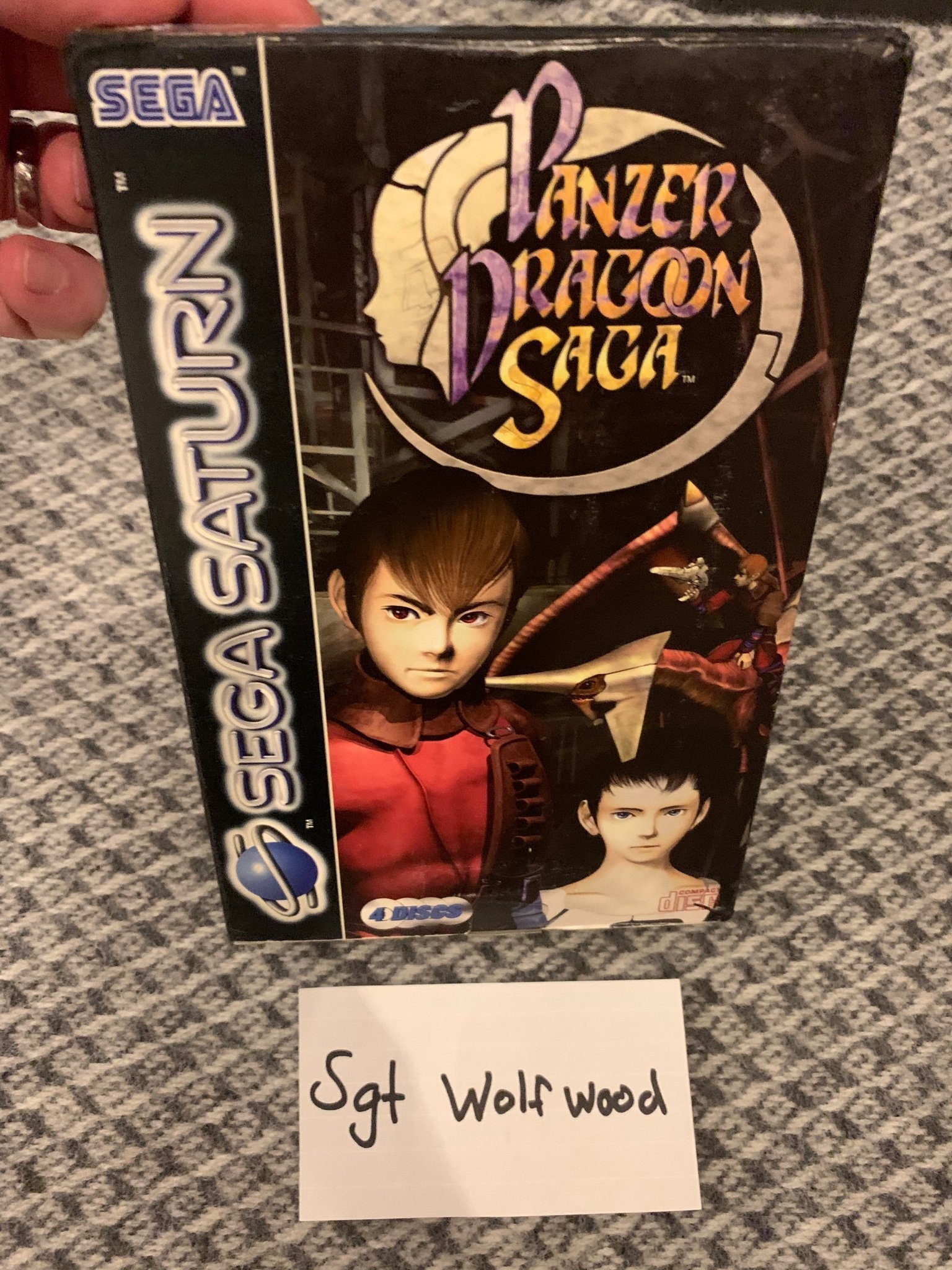 download panzer dragoon saga pal download panzer dragoon saga pal