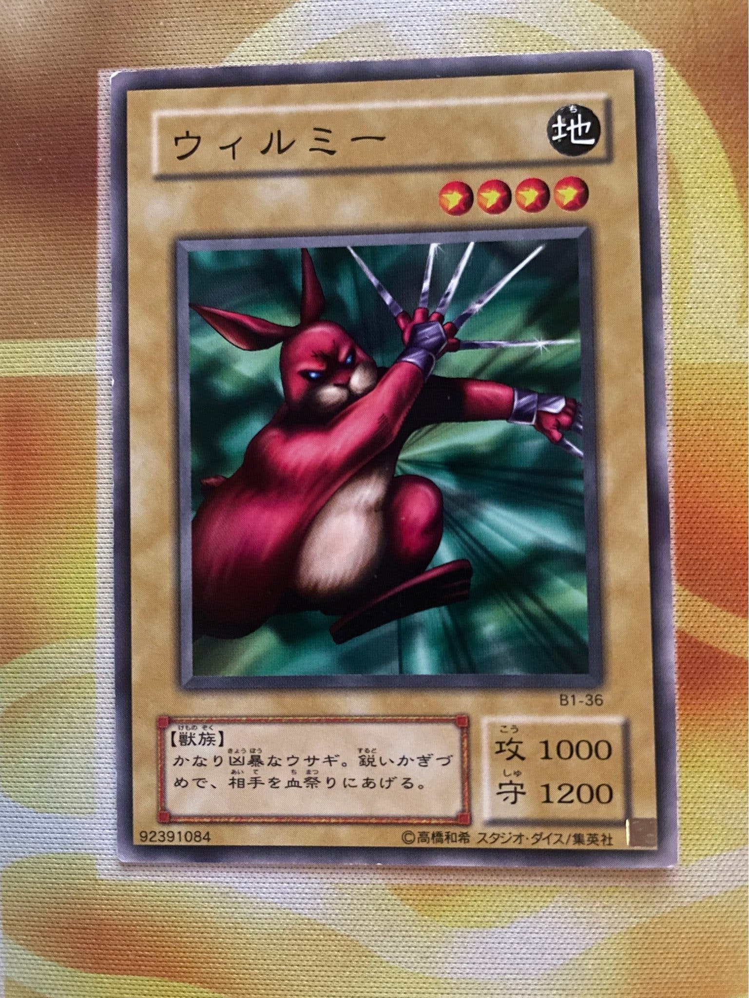 Yu-Gi-Oh! 1999 Freddy Krueger Rabbit, Wilmee B1.. | Köp på Tradera ...