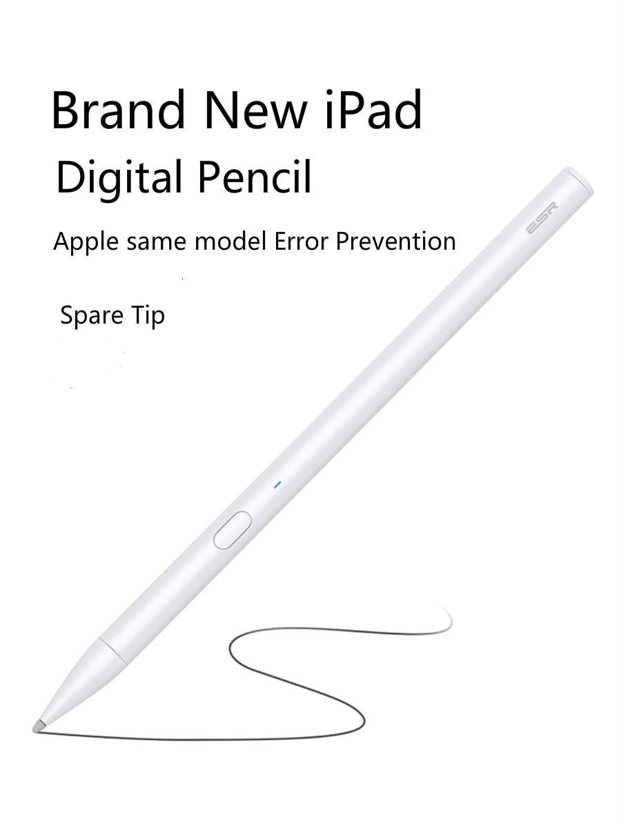 iPad Digital Pencil iPad digital p.. (404328013) ᐈ RhTechnology på Tradera