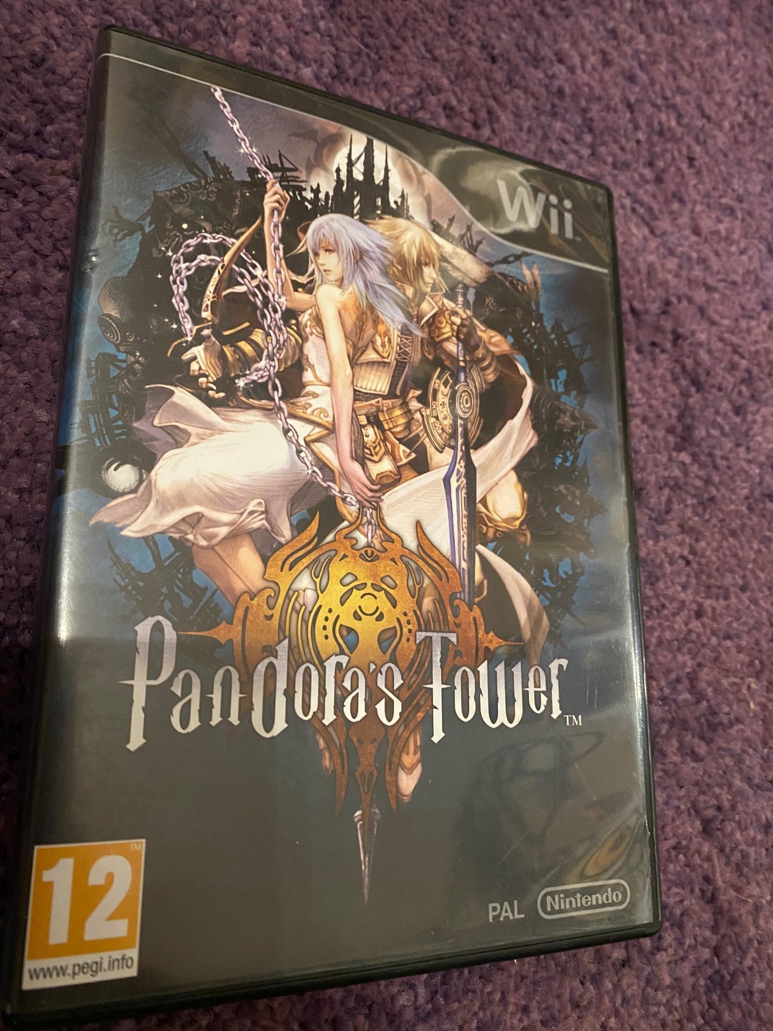 Pandora’s Tower till WII (404989417) ᐈ Köp på Tradera