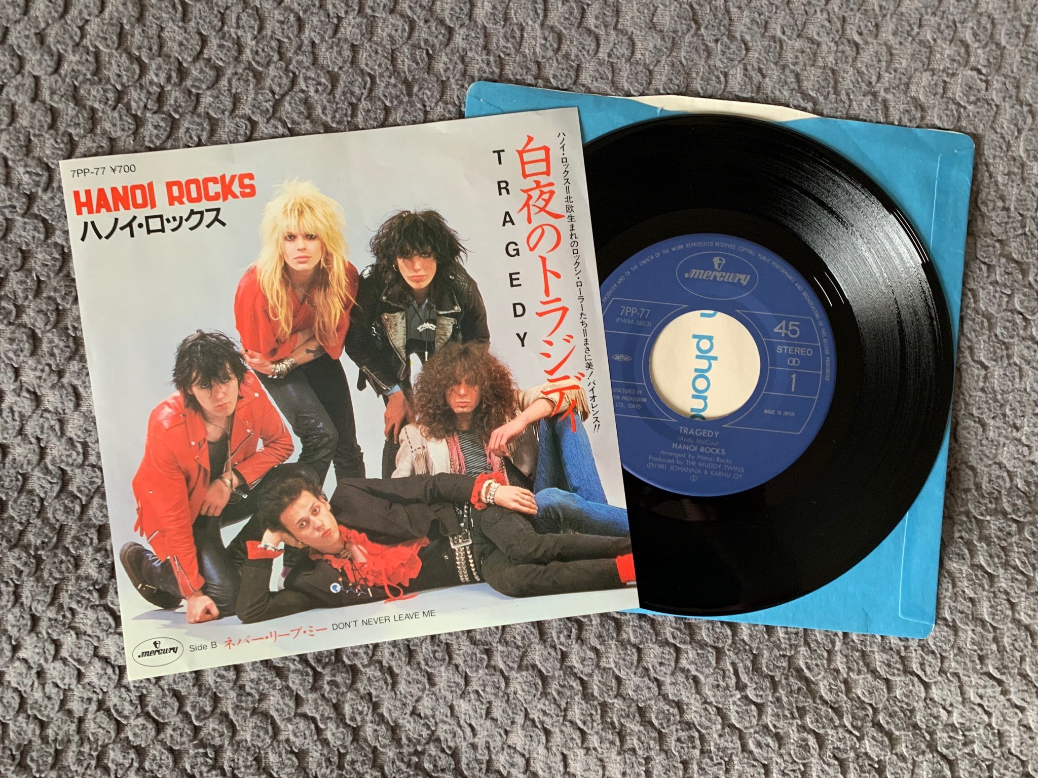 tragedy hanoi rocks tragedy hanoi rocks
