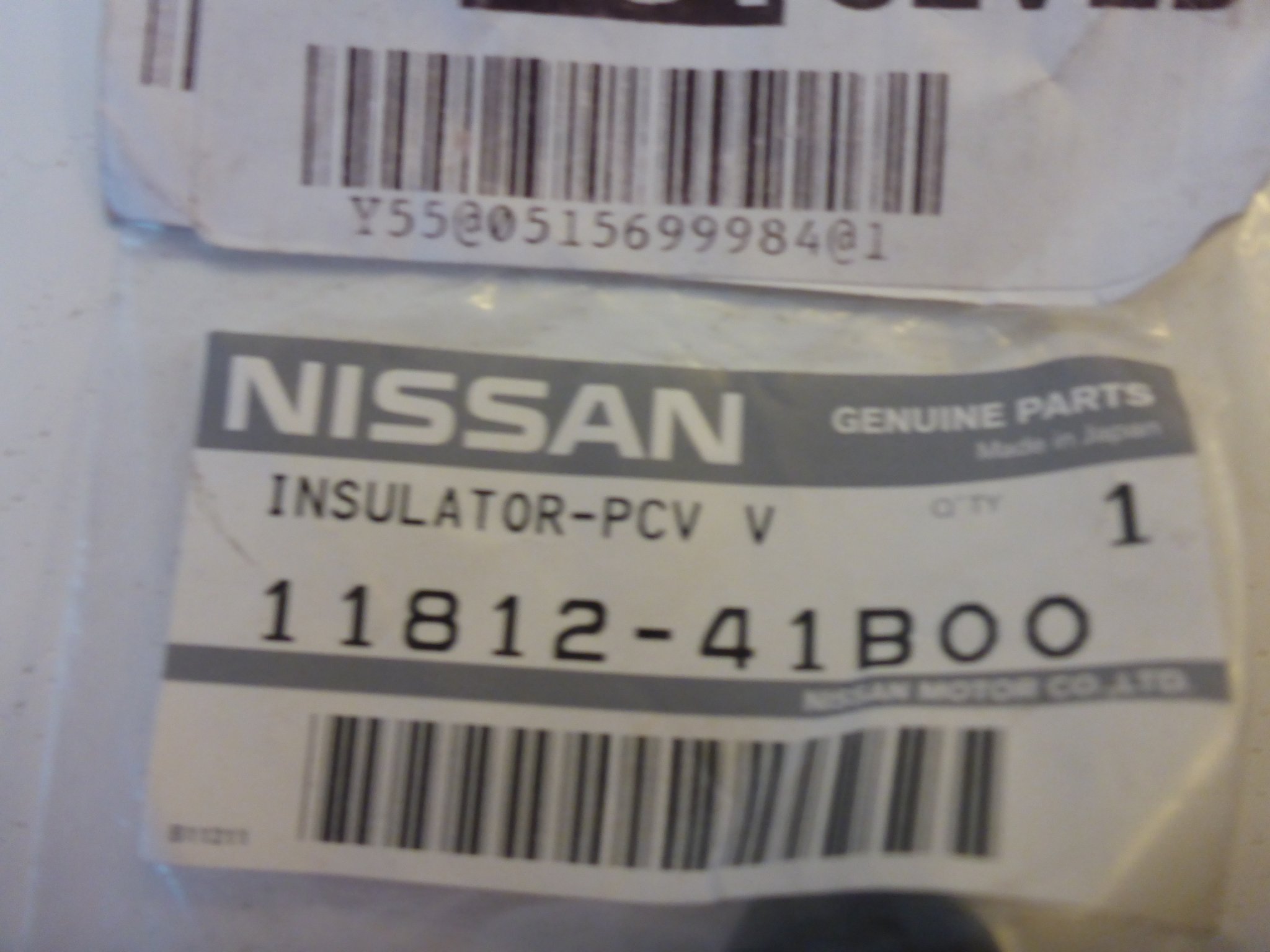 Nissan 11812 41b00