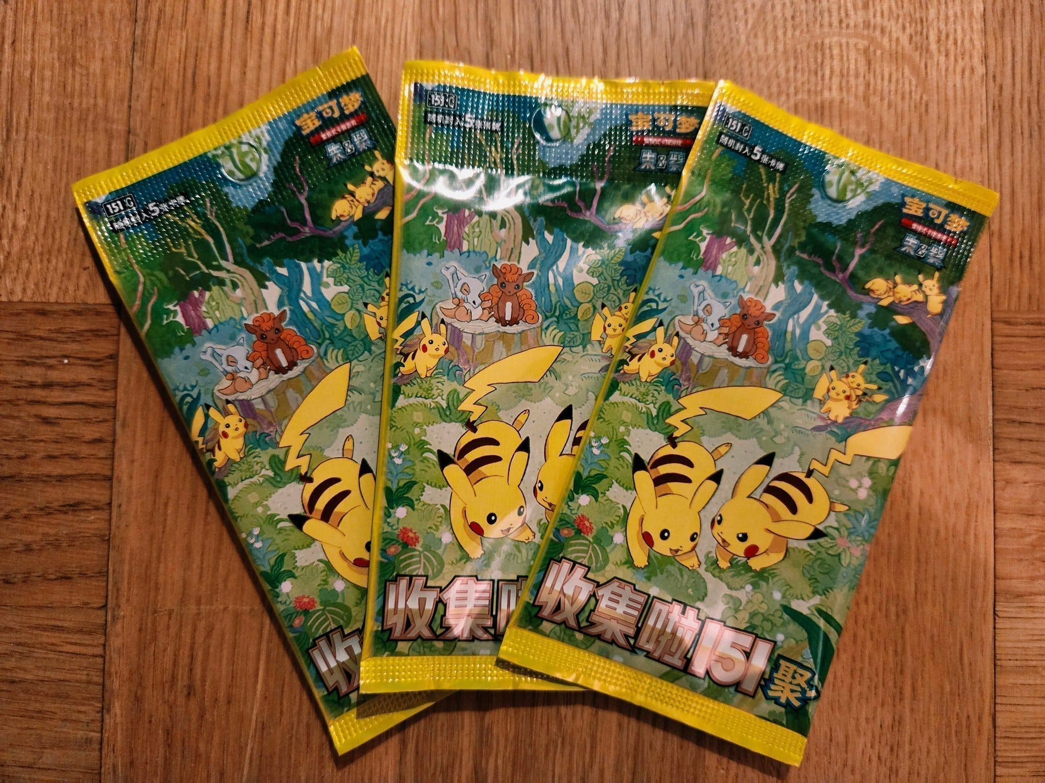Drei versiegelte Pokémon Collect 151 Gathering Boosterpacks aus China