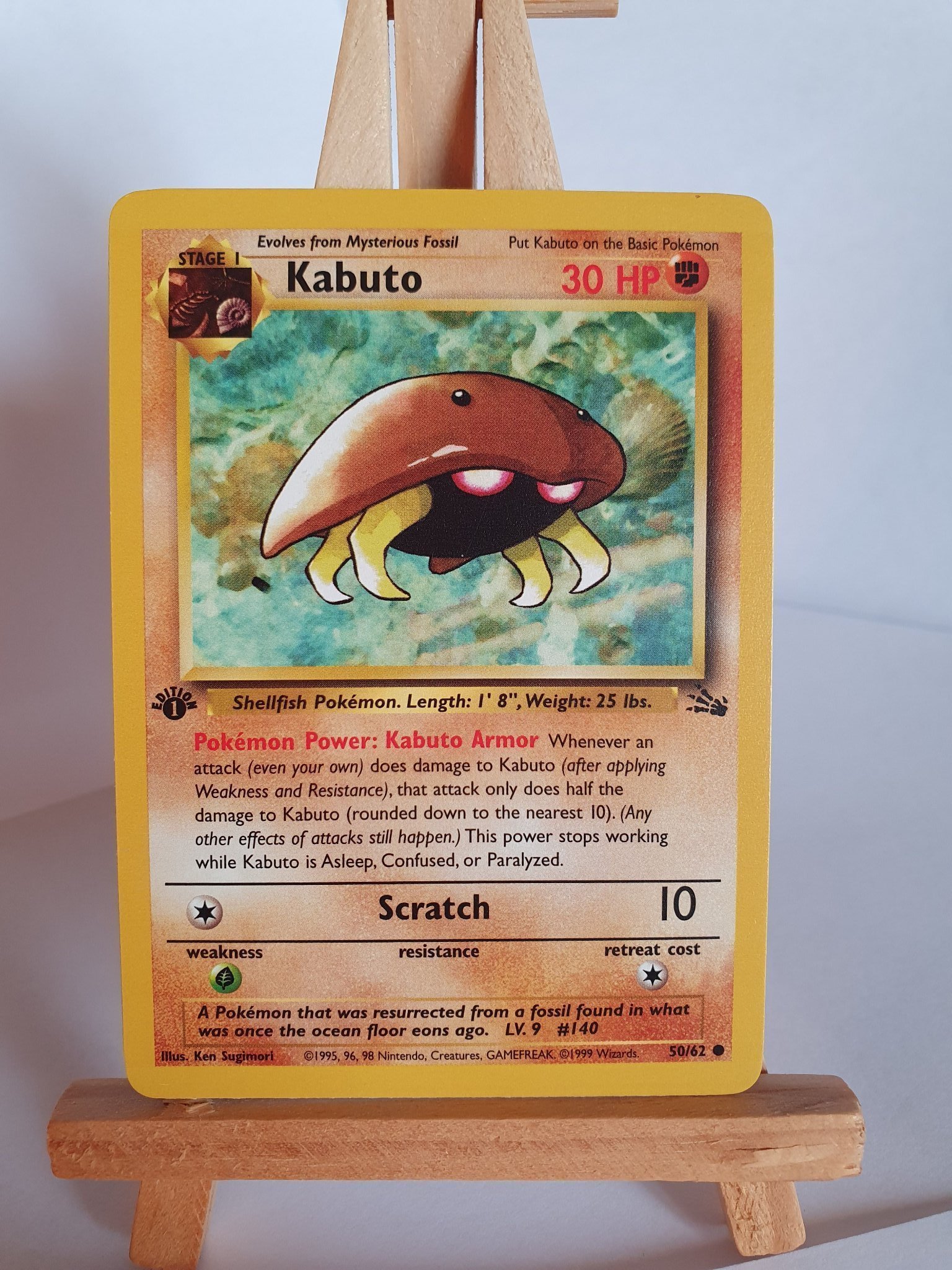 1st editionKabuto Fossil 50/62 pokemon kort (410143195