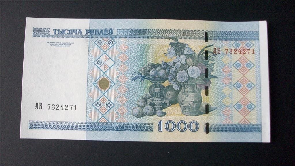 61 VITRYSSLAND BELARUS 1000 RUBEL 2000 UNC 408991004 K p P Tradera 61-vitryssland-belarus-1000-rubel-2000-unc-408991004-k-p-p-tradera
