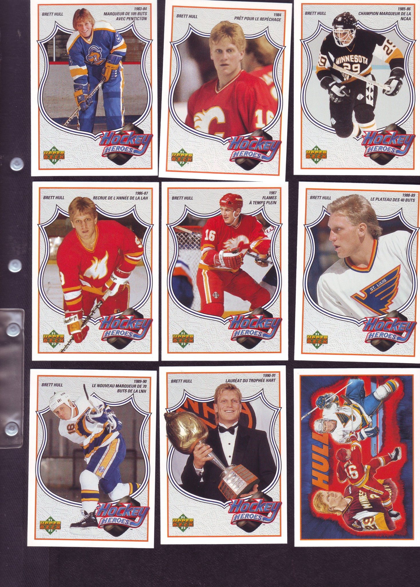 download brett hull upper deck 90 91 download brett hull upper deck 90 91