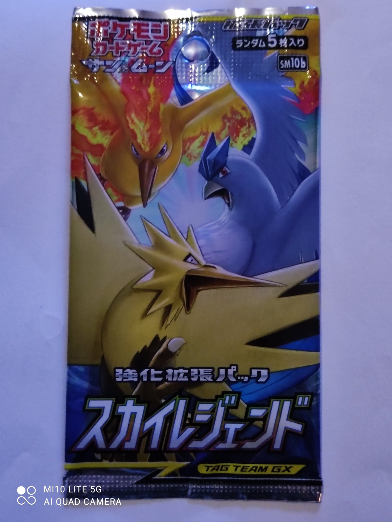 Japansk Tag Team Legendary Birds Booster (Helt .. (422354434) ᐈ Köp på