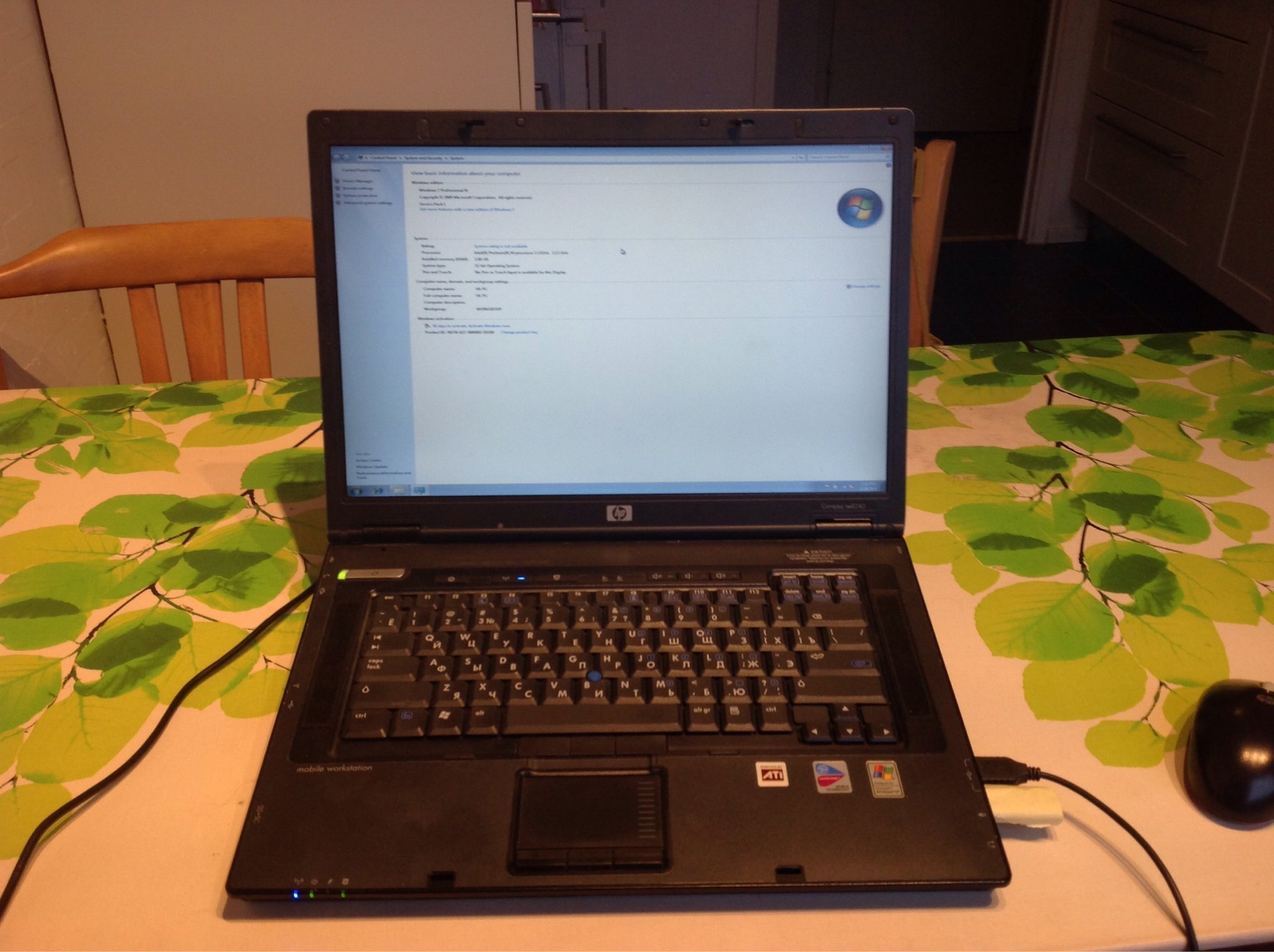 HP NW8240 DRIVERS PC Driver hp nw8240 for Windows 8 Download