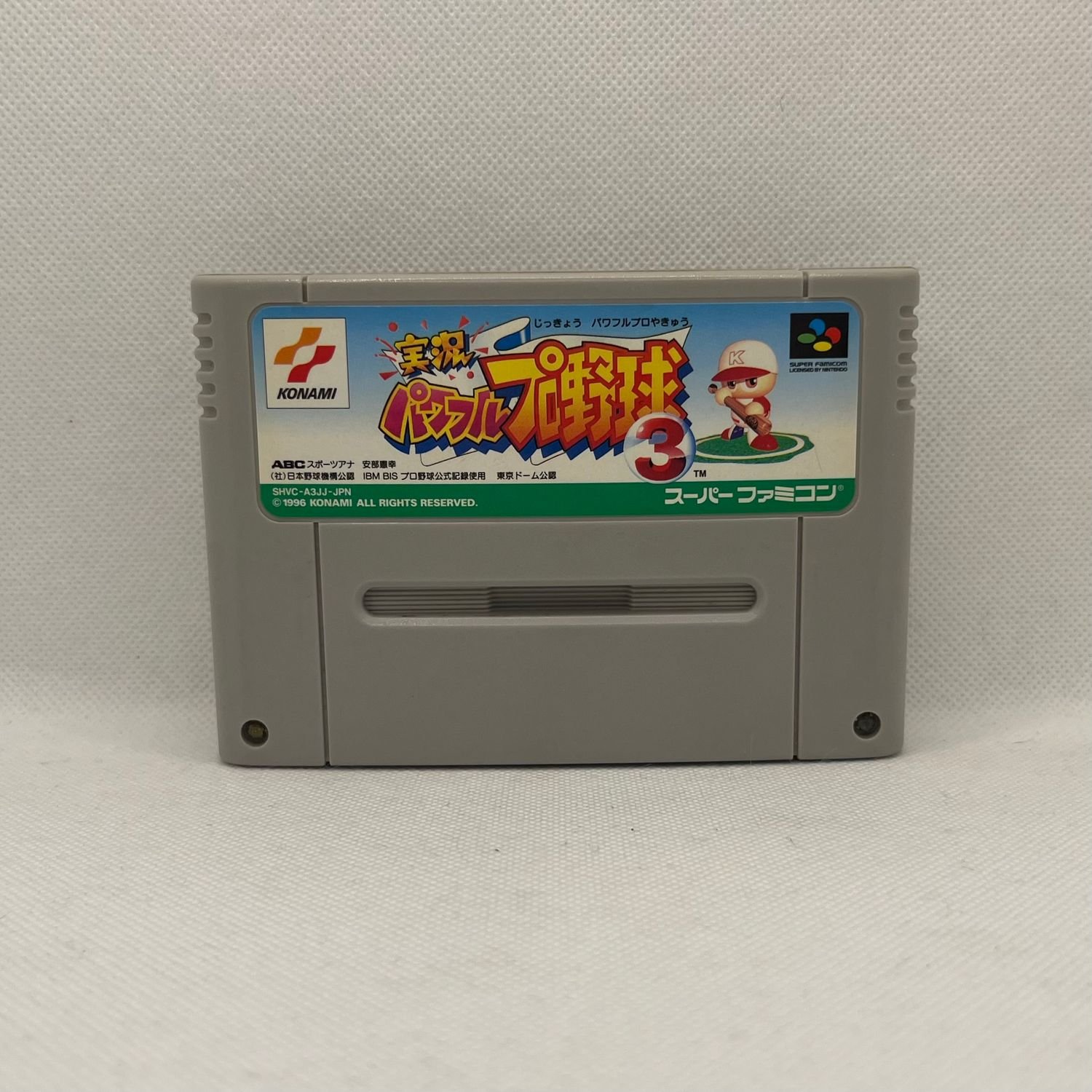 Hatayama Hatch no Pro Yakyû News Jitsumei Han - Super Famicom ( USADO ) - Rodrigo Games