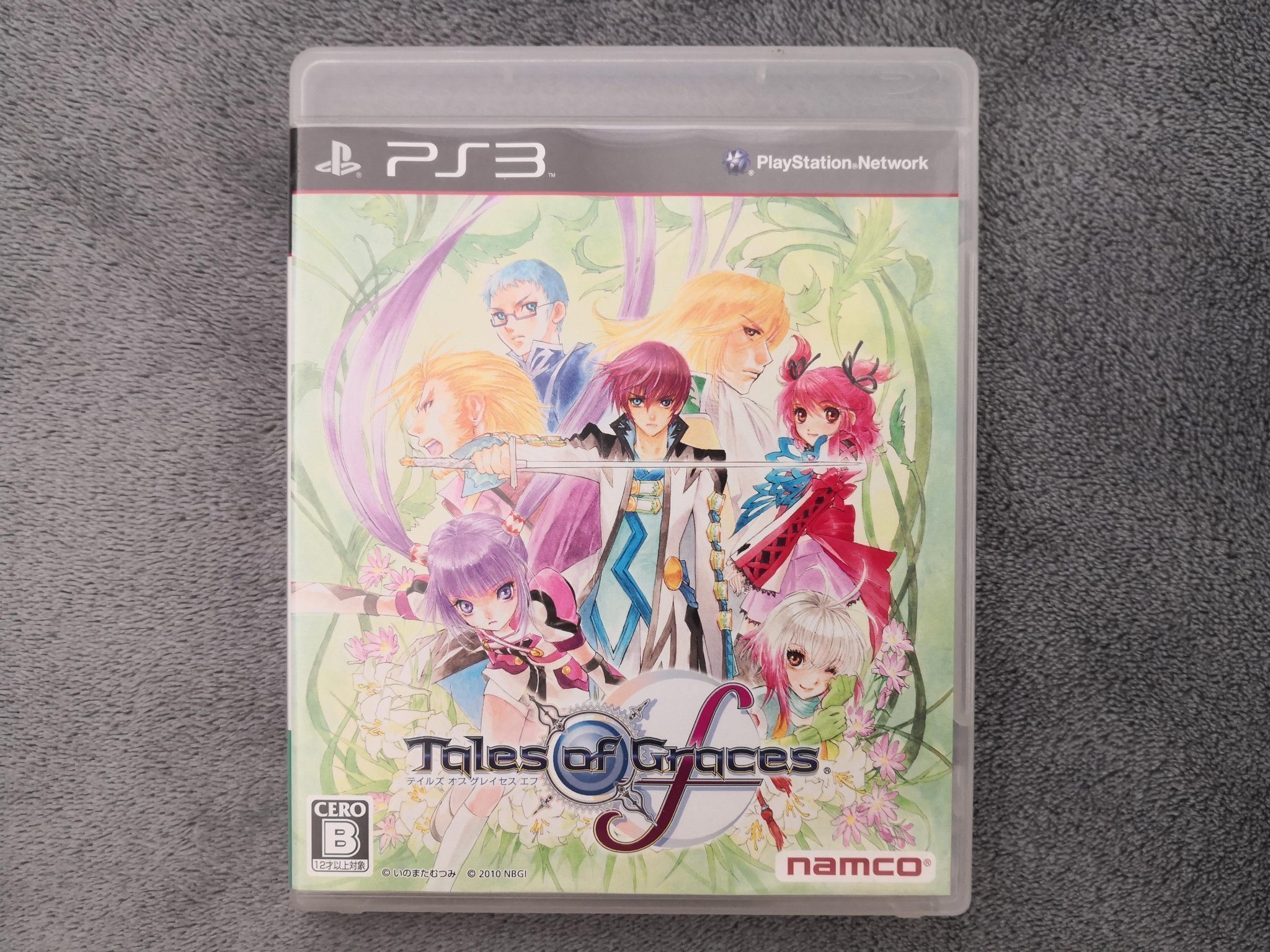 tales-of-graces-f-japanskt-ps3-417358536-k-p-p-tradera