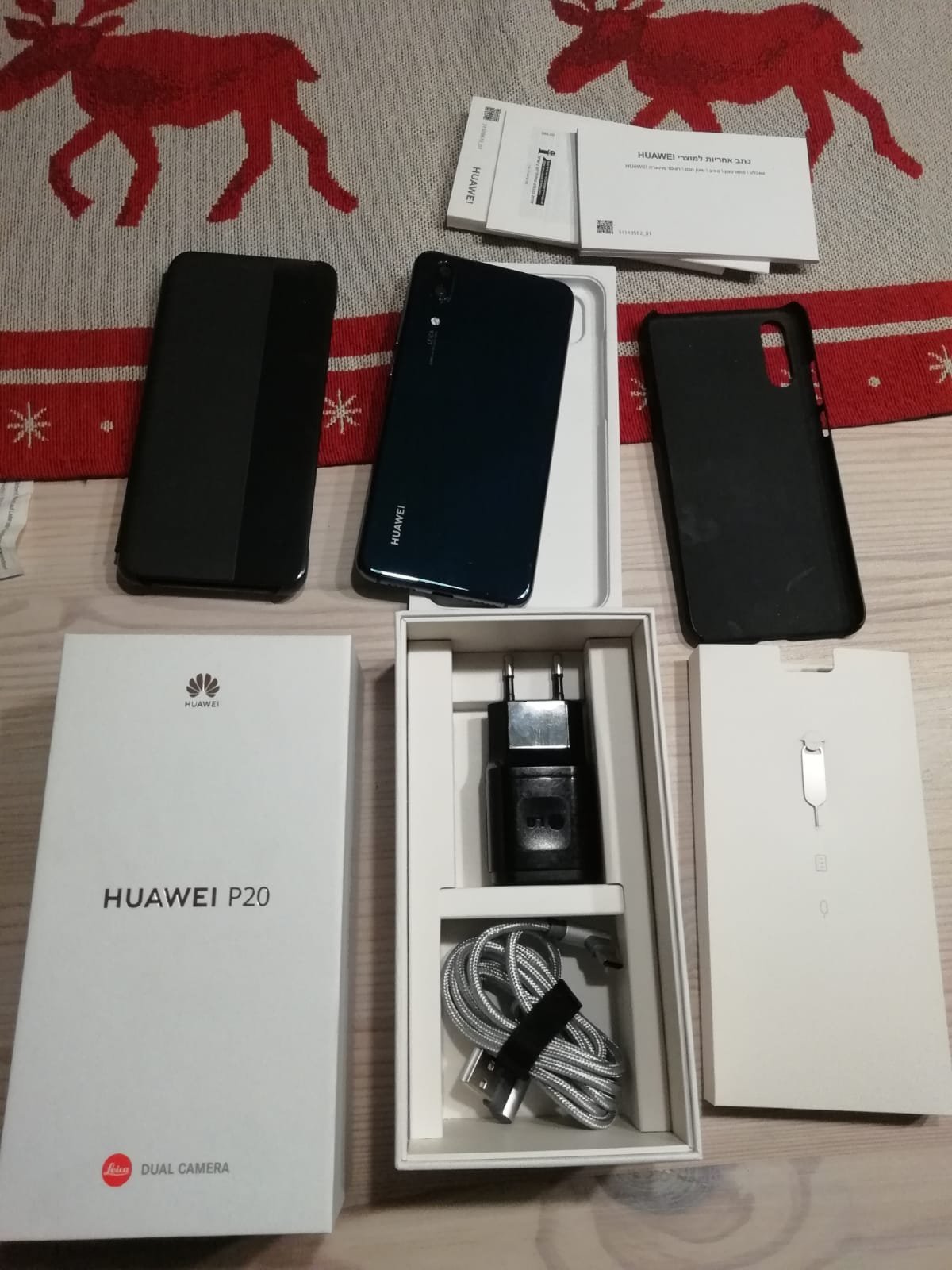Blockera Nummer Huawei P20