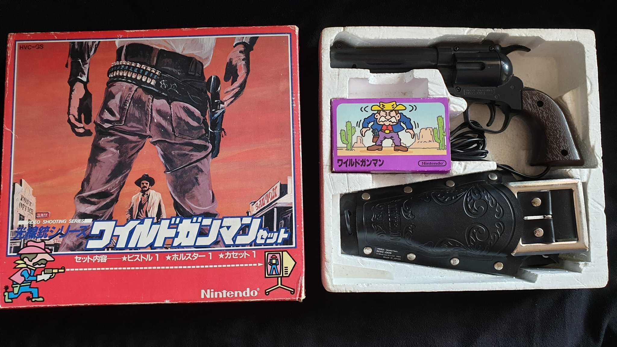 Light Gun Pack med Wild Gunman och höls.. Köp på Tradera