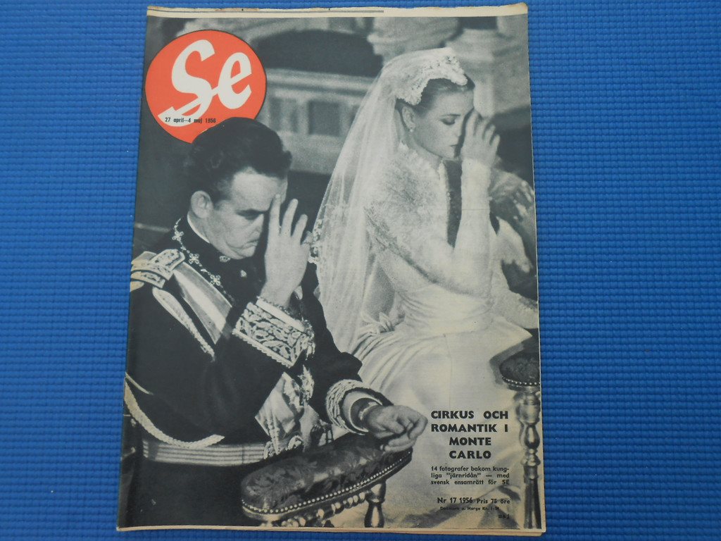 SE 41 41 41 1948 Felix Brandsten Lund Eje Sandin Carl Milles Gårdstånga Eslöv 49e516 SE 41 41 41 1948 Felix Brandsten Lund Eje Sandin Carl Milles Gårdstånga Eslöv 49e516