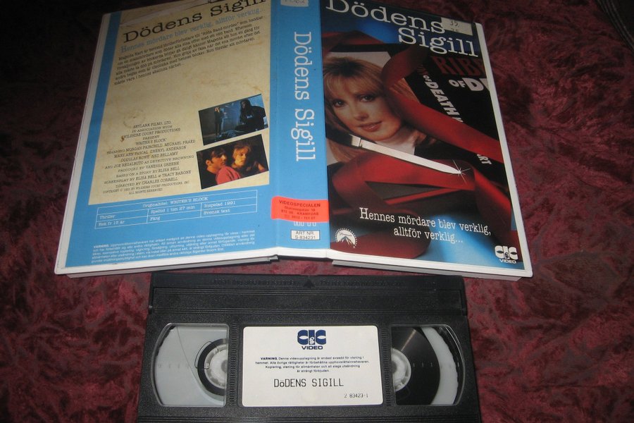DÖDENS SIGILL (MORGAN FAIRCHILD,M.. | Köp från ghost 64 på Tradera ...