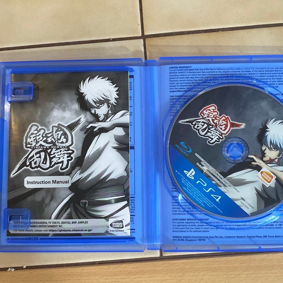 Se produkter som liknar Gintama Rumble på Tradera (683156198) - Main Image