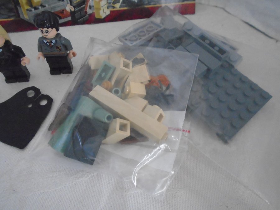 Se produkter som liknar Lego 4733 Harry Potter, på Tradera