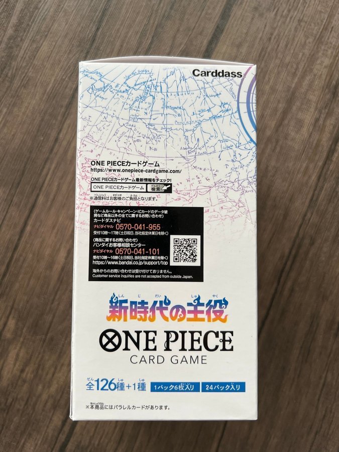 One Piece Card Game - Carddass OP-05.(Japank) | Köp på Tradera