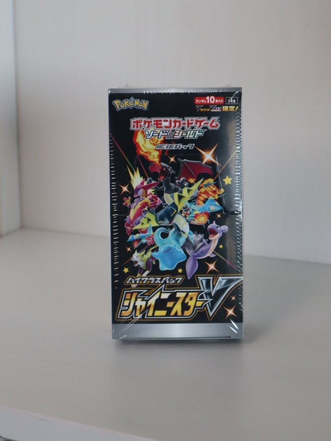 Pokmon Shiny Star V Booster Box - Helt ny! Jap.. | Kp p Tradera  (722515141)