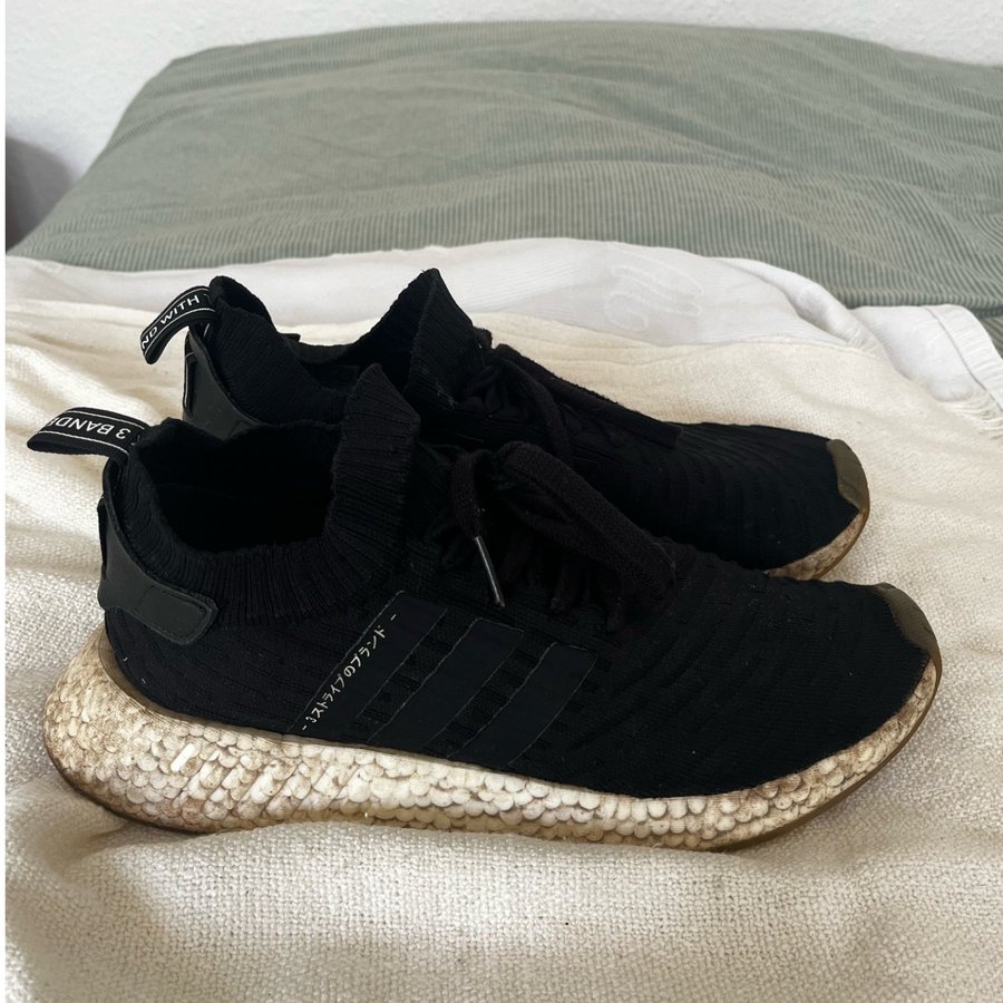 Adidas nmd r2 japan core black clearance