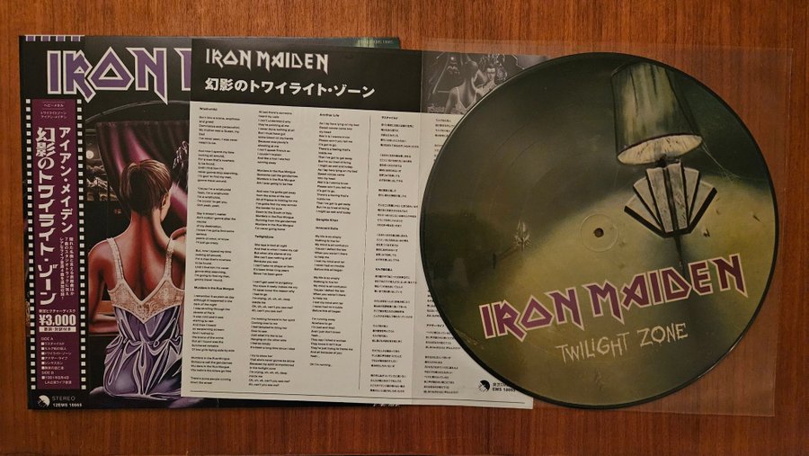 Iron Maiden - Twilight Zone. Picture disc LP li.. | Köp på Tradera
