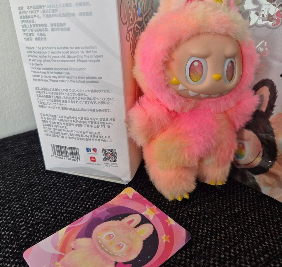 ③ POP MART Big into Energy ラブブ LOYALTY POP NOW:THE MONSTERS Big into Energy Series-Vinyl Plush