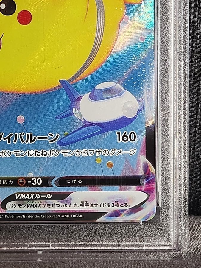 Pikachu #024 - PSA 10 Japanese Flying Pikachu V.. | Köp på Tradera