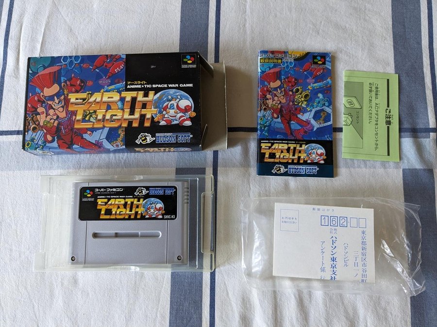 Earth Light: Anime-tic Space War Game SFC Super Famicom Japan