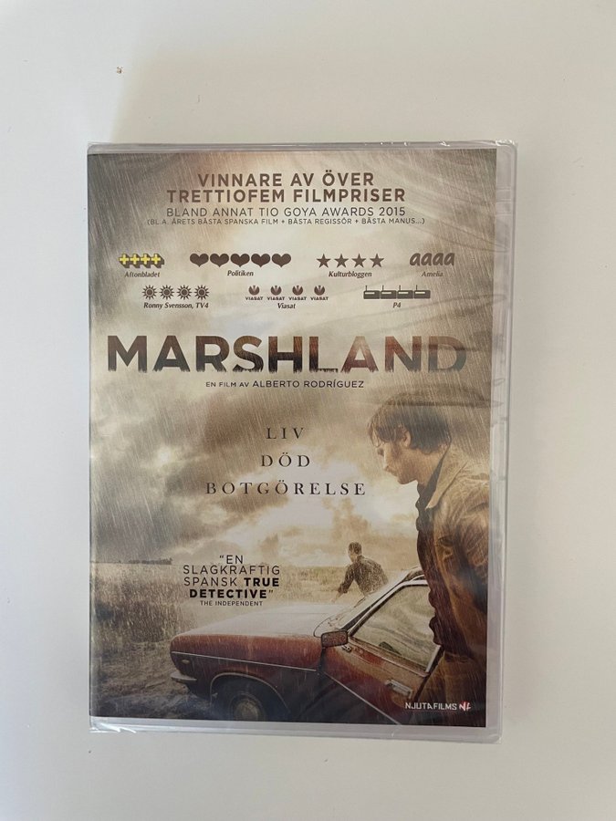 Marshland / [DVD] 【公式通販】