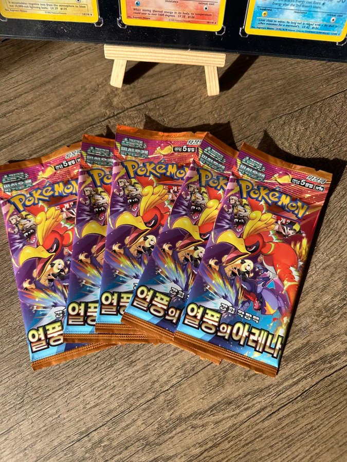 unfinity draft booster box Pokémon TCG: Heat Wave Arena / Hot Air Arena Booster Pack main image 0