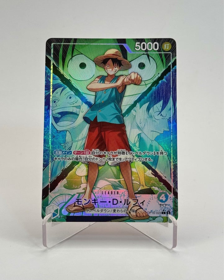 Se produkter som liknar One Piece Monkey D. Luffy OP1.. på Tradera