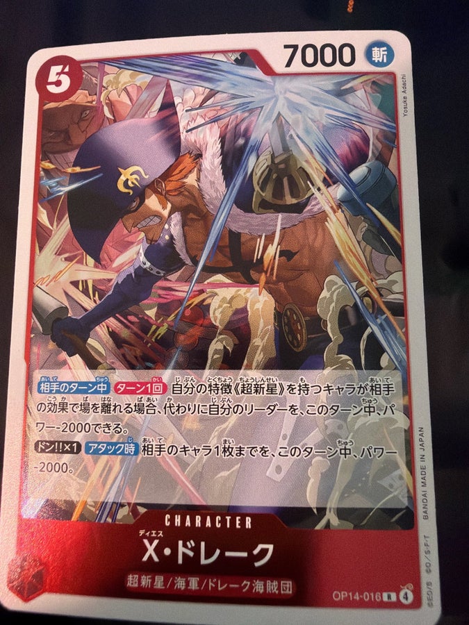 x drake one piece card game One Piece - Two Legends - X.Drake (Common)