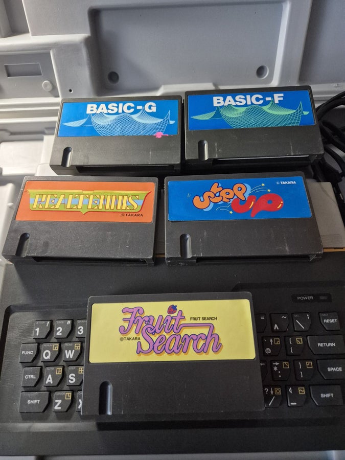 Sord M5 Creative Computer med spel och tillbehö.. | Köp på Tradera