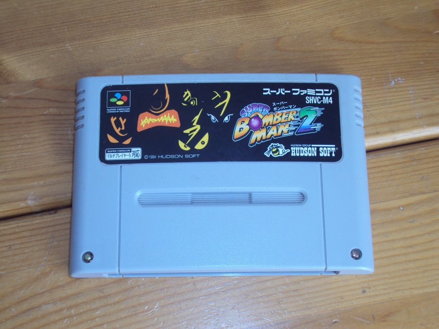 Super Bomberman – endast kassett (SHVC-M4), Köp på Tradera