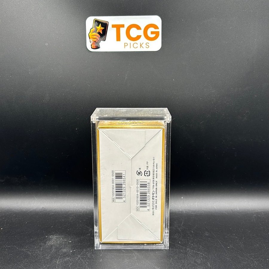 Pokemon Tag Team GX All Sta.. | Kp frn Tcgpickssealed p Tradera  (733138675)