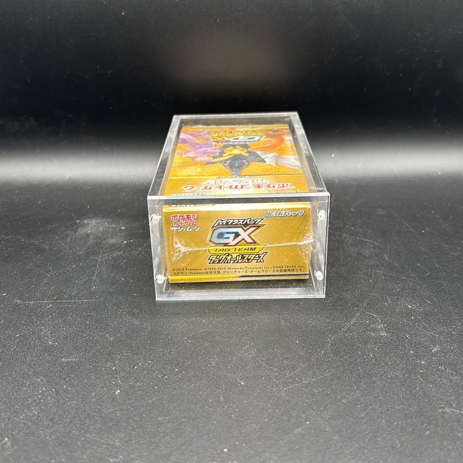 Pokemon Tag Team GX All Sta.. | Kp frn Tcgpickssealed p Tradera  (733138675)
