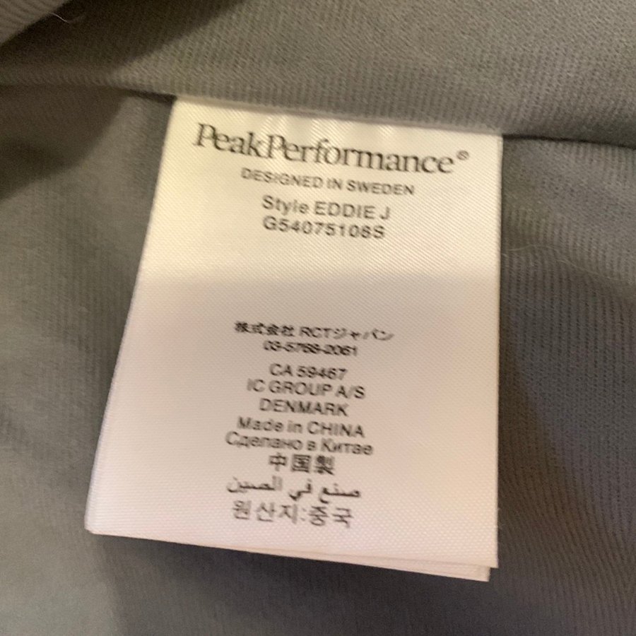 Peak performance deals eddie j