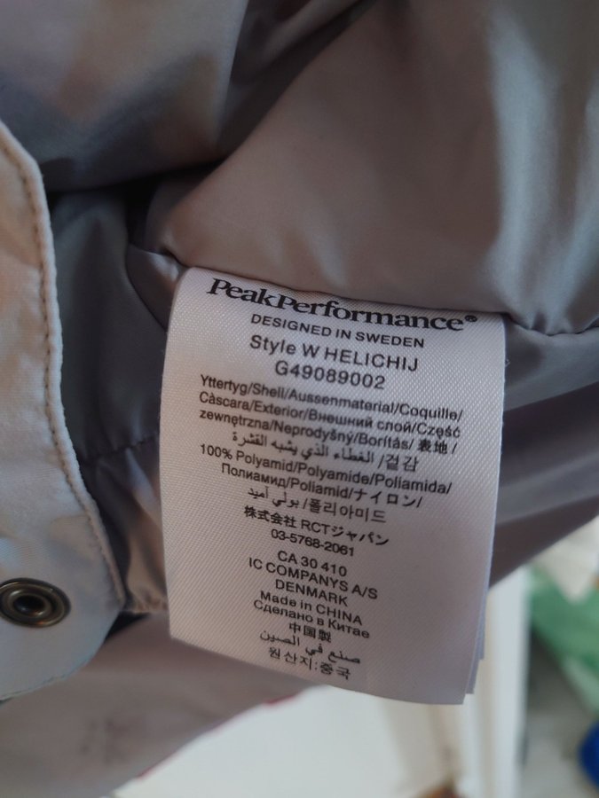Peak performance shop heli chilkat