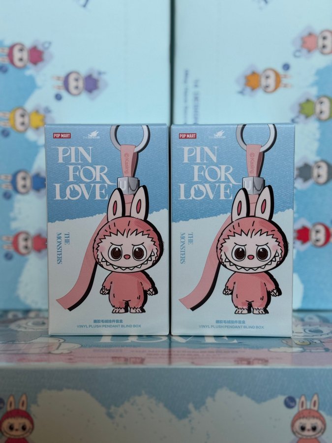 【正規品・未開封】Labubu Pin For Love N-Z 2箱 POP MART LABUBU - BRAND NEW - PIN FOR LOVE (A-M) - FACTORY