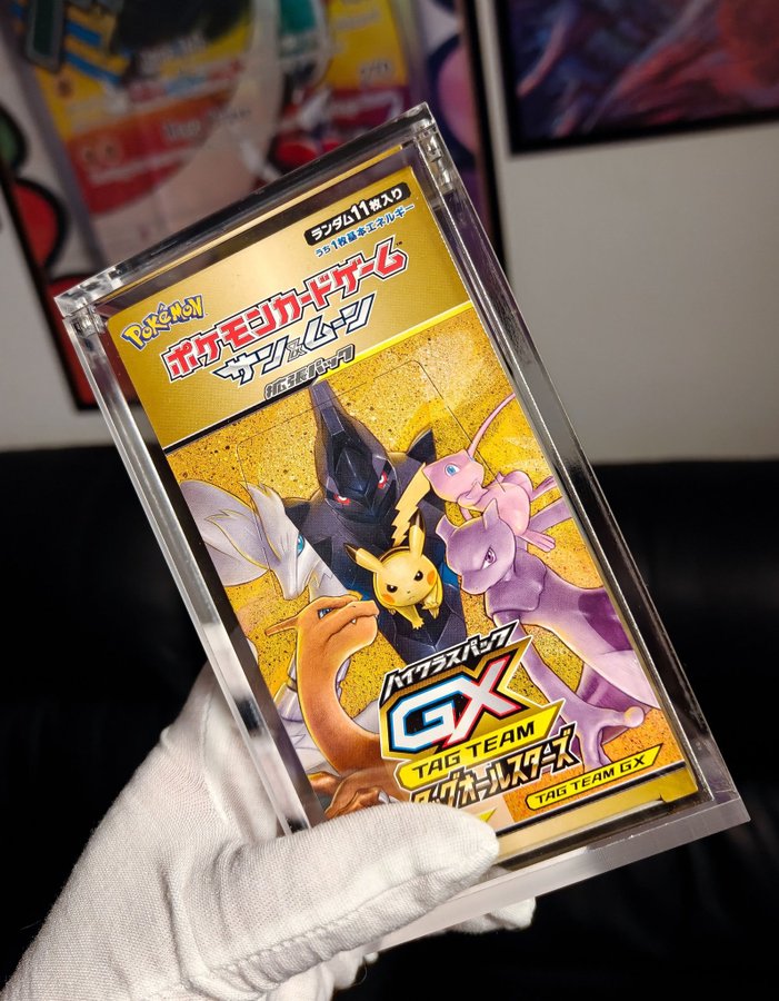 Se produkter som liknar Tag Team GX All Stars Booster.. p Tradera  (727902802)