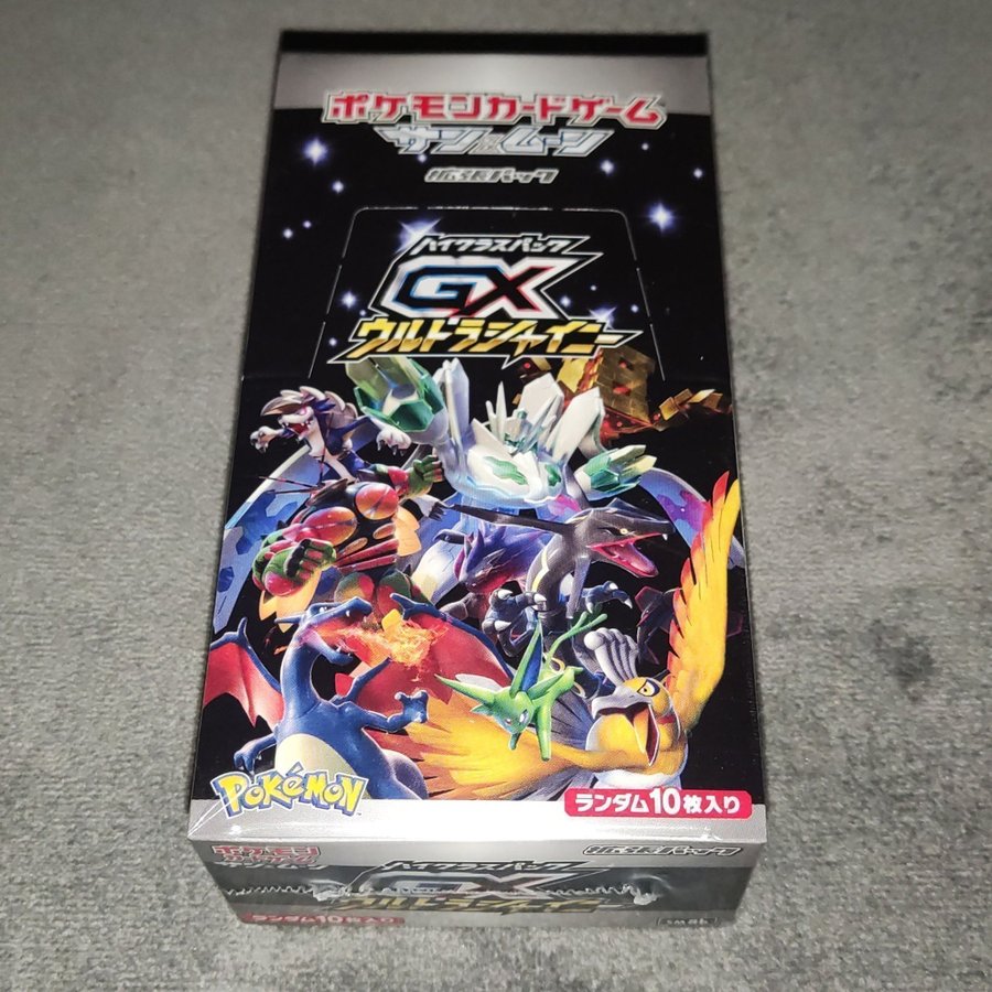 shiny gx booster box Amazon.com: Pokemon Card Game Sun & Moon High Class Pack GX Ultra Shiny Box  : Toys & Games