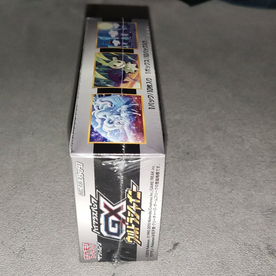Pokmon: Ultra Shiny GX Booster Box Sealed Japa.. | Kp p Tradera  (724443869)