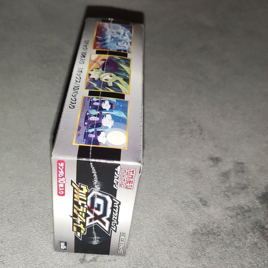Pokmon: Ultra Shiny GX Booster Box Sealed Japa.. | Kp p Tradera (724443869) Pokmon: Ultra Shiny GX Booster Box Sealed Japa.. | Kp p Tradera (724443869)