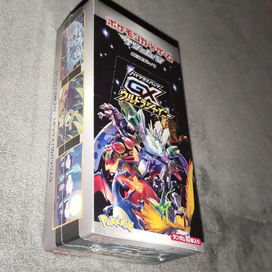 pokemon ultra shiny gx booster box Japanese GX Ultra Shiny Booster Box (Hidden Fates) – dondiegotrading main image 1