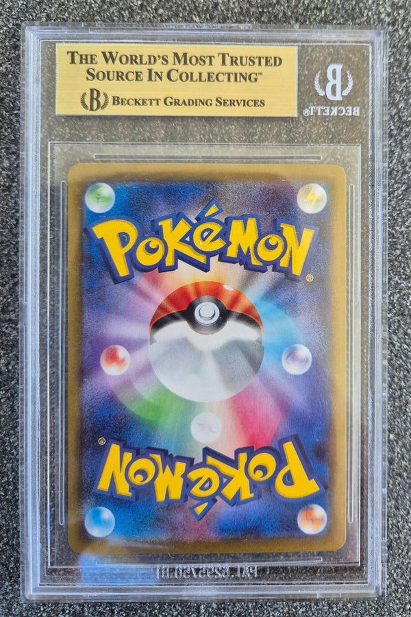 Team Rocket's Moltres ex 124 SAR Becket BGS [9.5] | Köp på Tradera ...
