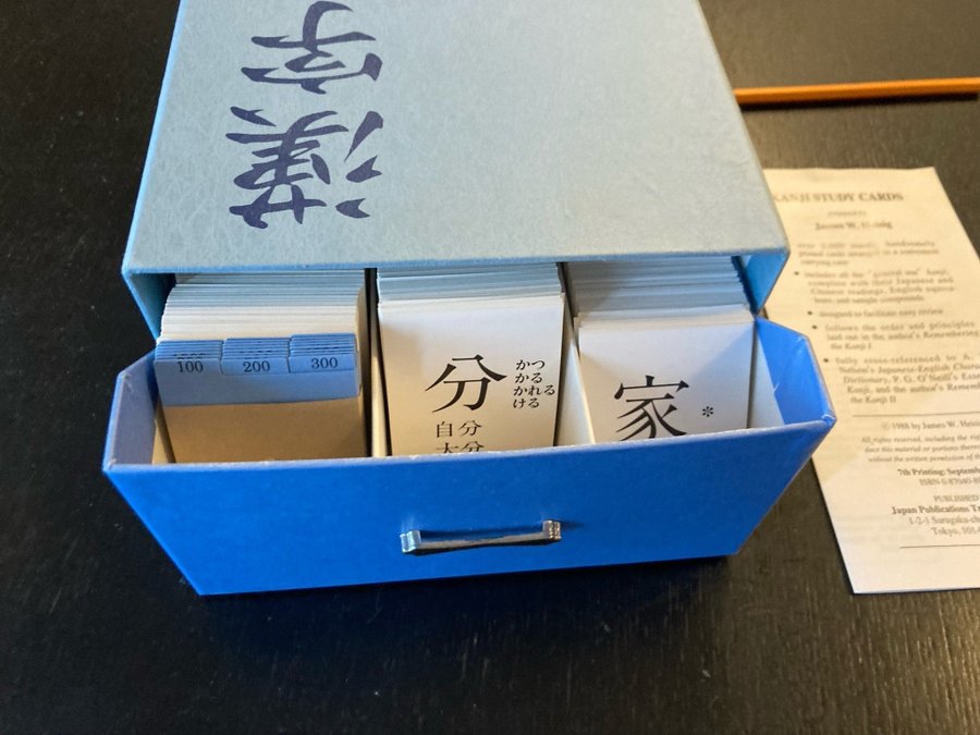 Kanji Study Cards av James W. Heisig (1988) | Köp på Tradera