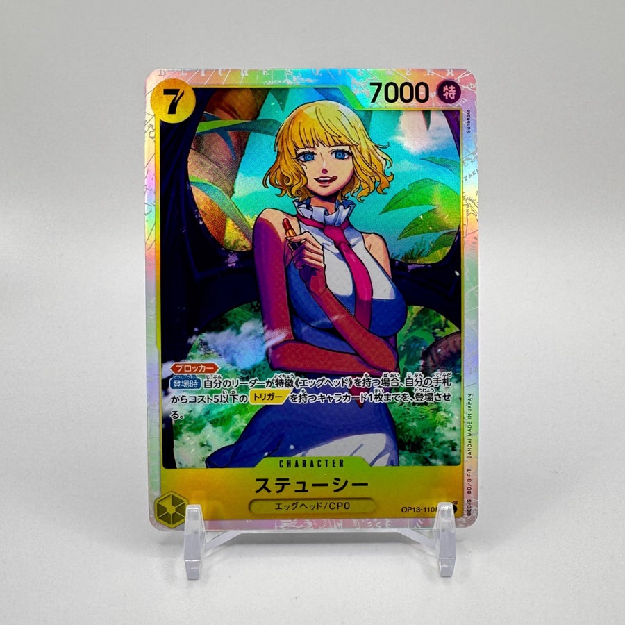 one piece card game stussy ST29-006 C Parallel the official authentication and grading ensure this card remains a verified mainstay of your growing collection. One Piece Card Game: Don!