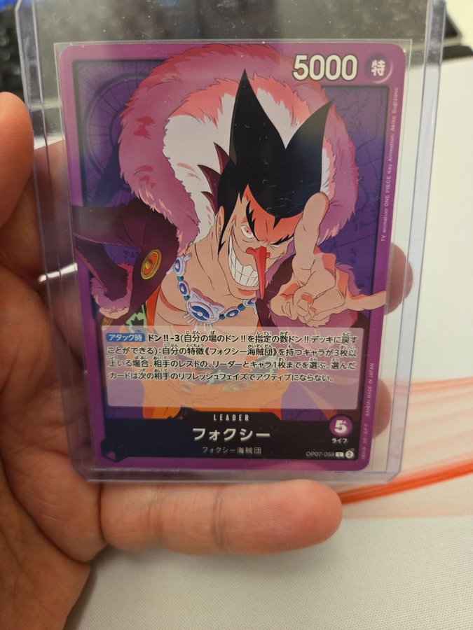 One Piece Card Game - Foxy Leader OP07-059 | Kp p Tradera (730434723) One Piece Card Game - Foxy Leader OP07-059 | Kp p Tradera (730434723)