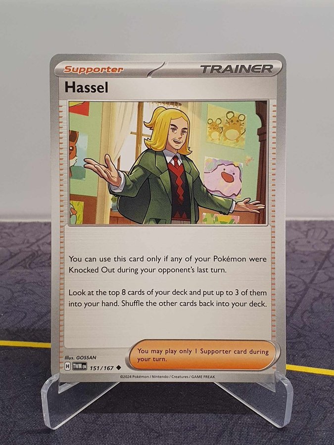 HASSEL 151/167 - Trainer - Twilight Masquerade .. | Kp p Tradera  (634080553)