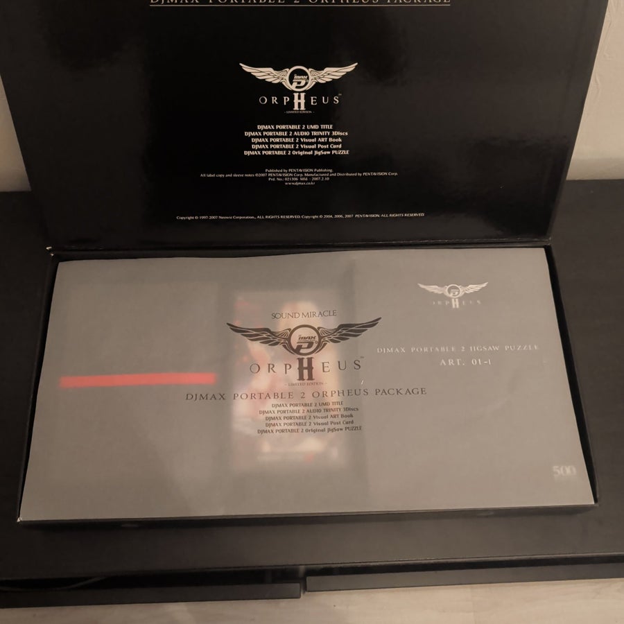 DJMAX Portable 2 Orpheus Package Limited Edition | Köp på Tradera