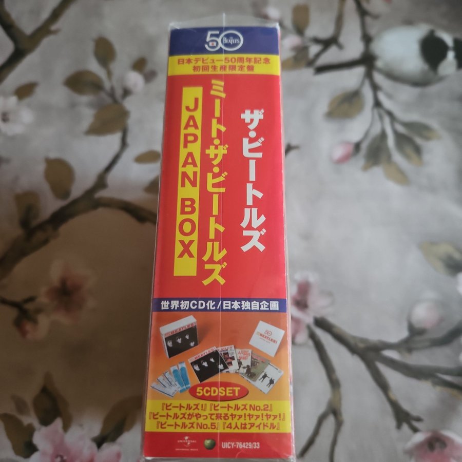 The Beatles Japan Box 50th Anniversary Limited .. | Köp på Tradera